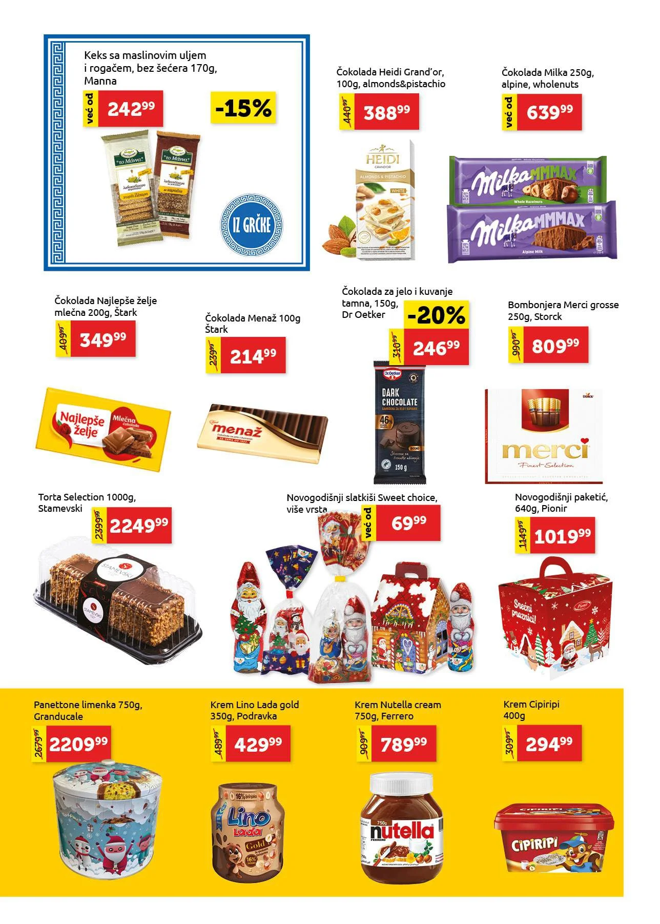 Super Vero katalog 11-24.12.2025.