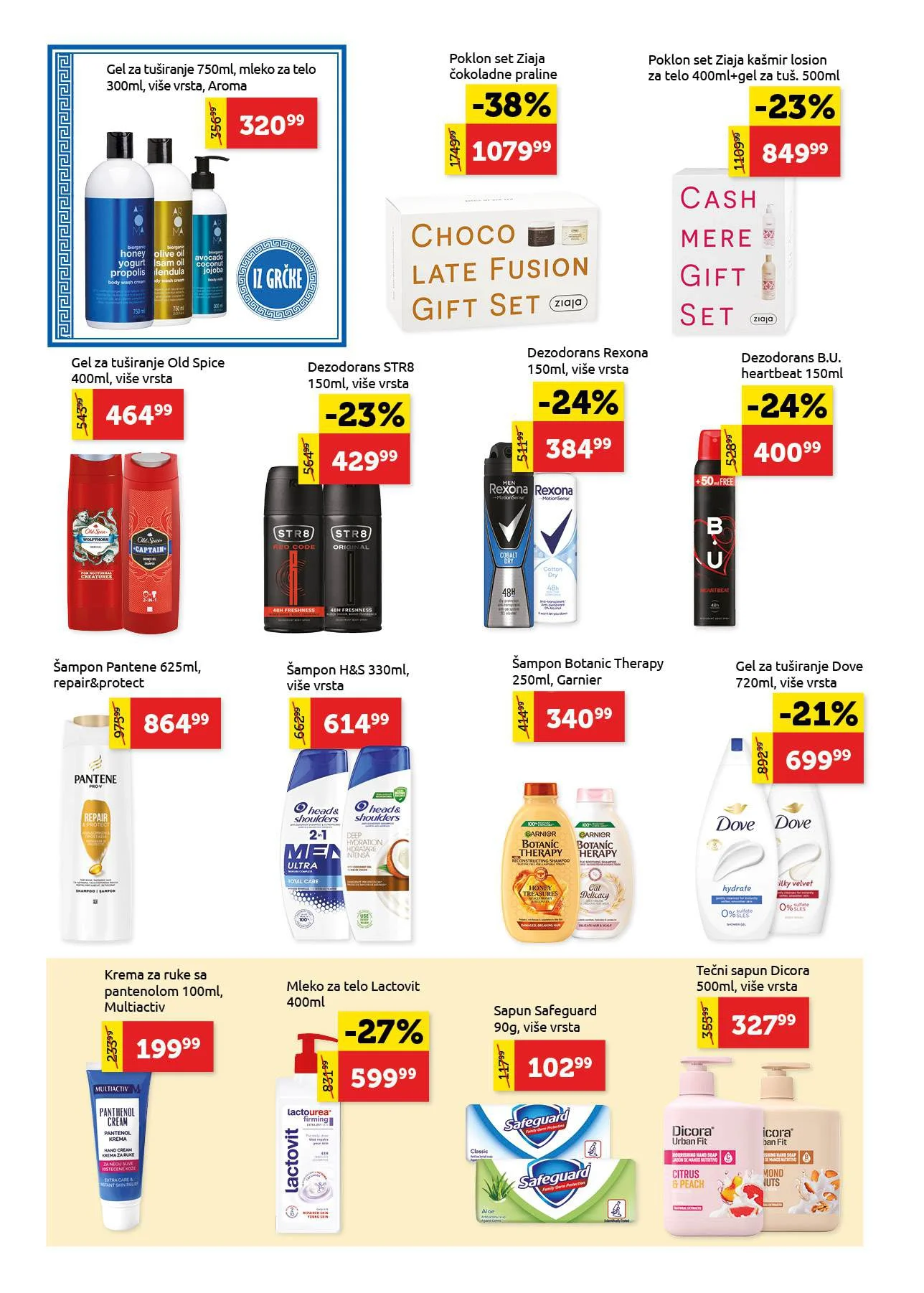 Super Vero katalog 11-24.12.2025.