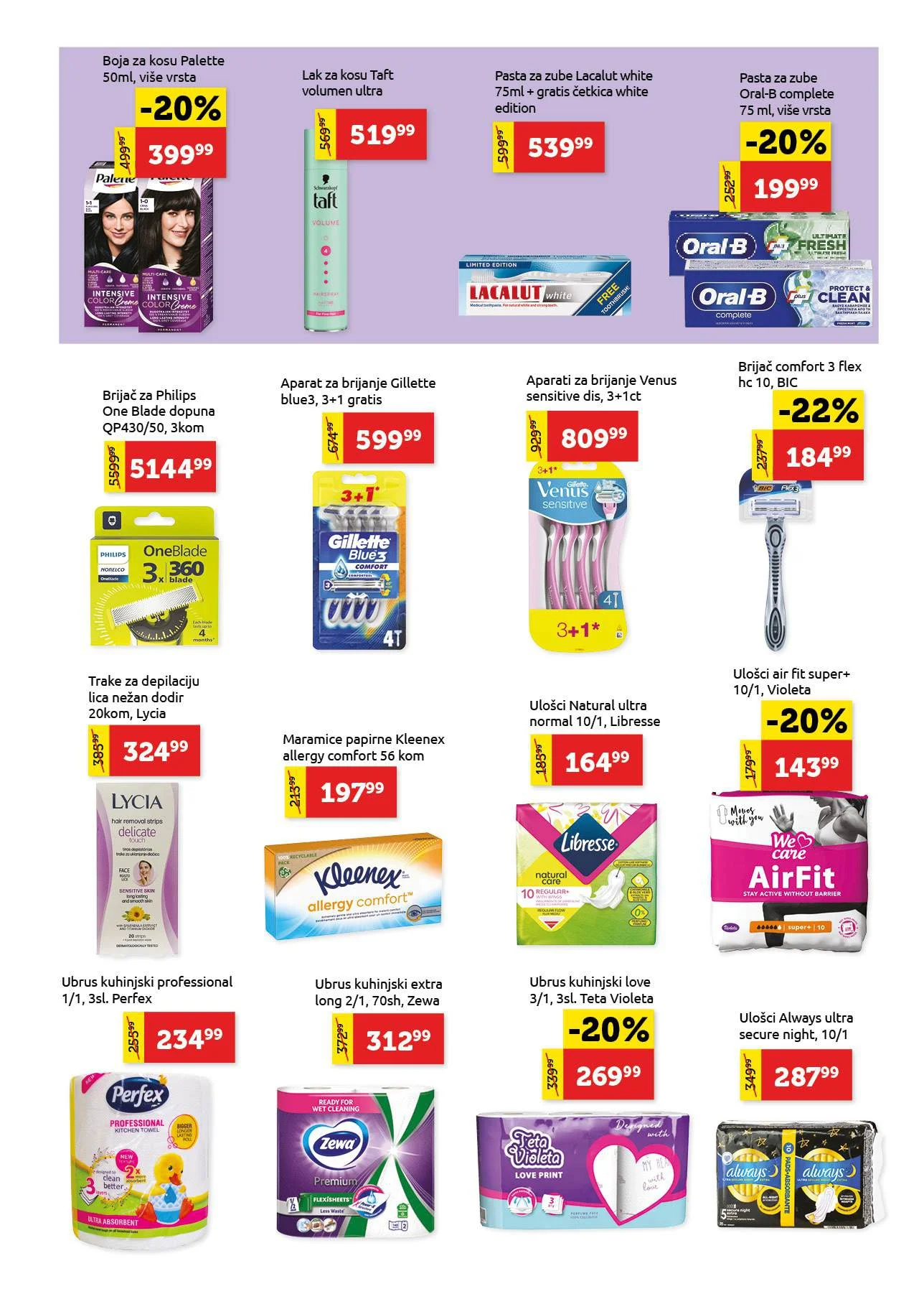 Super Vero katalog 11-24.12.2025.