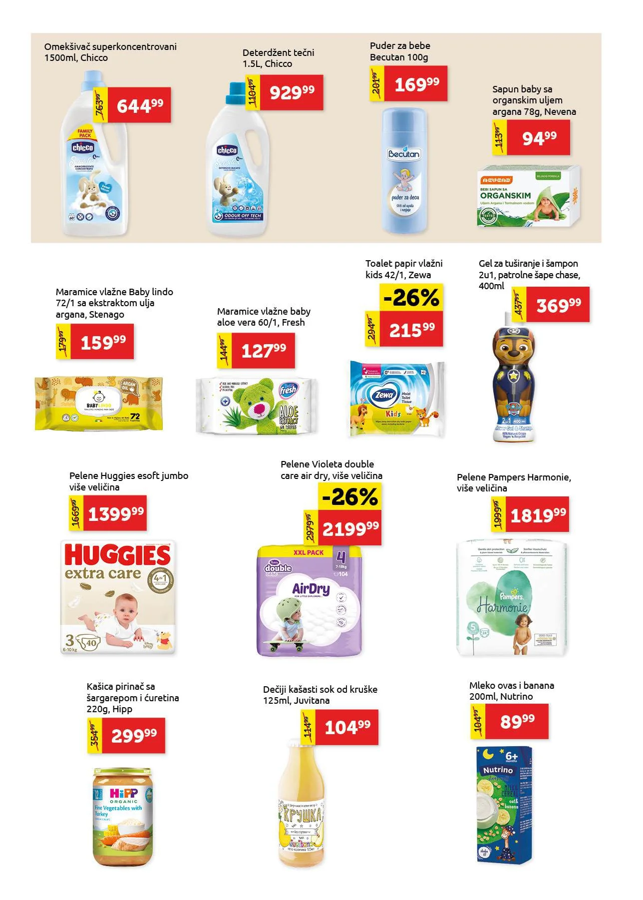 Super Vero katalog 11-24.12.2025.