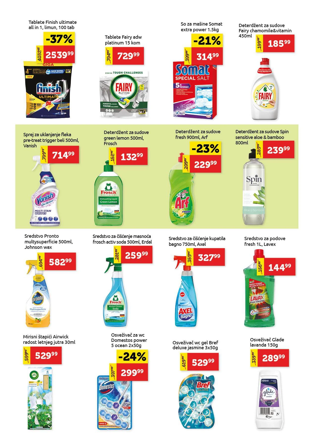Super Vero katalog 11-24.12.2025.