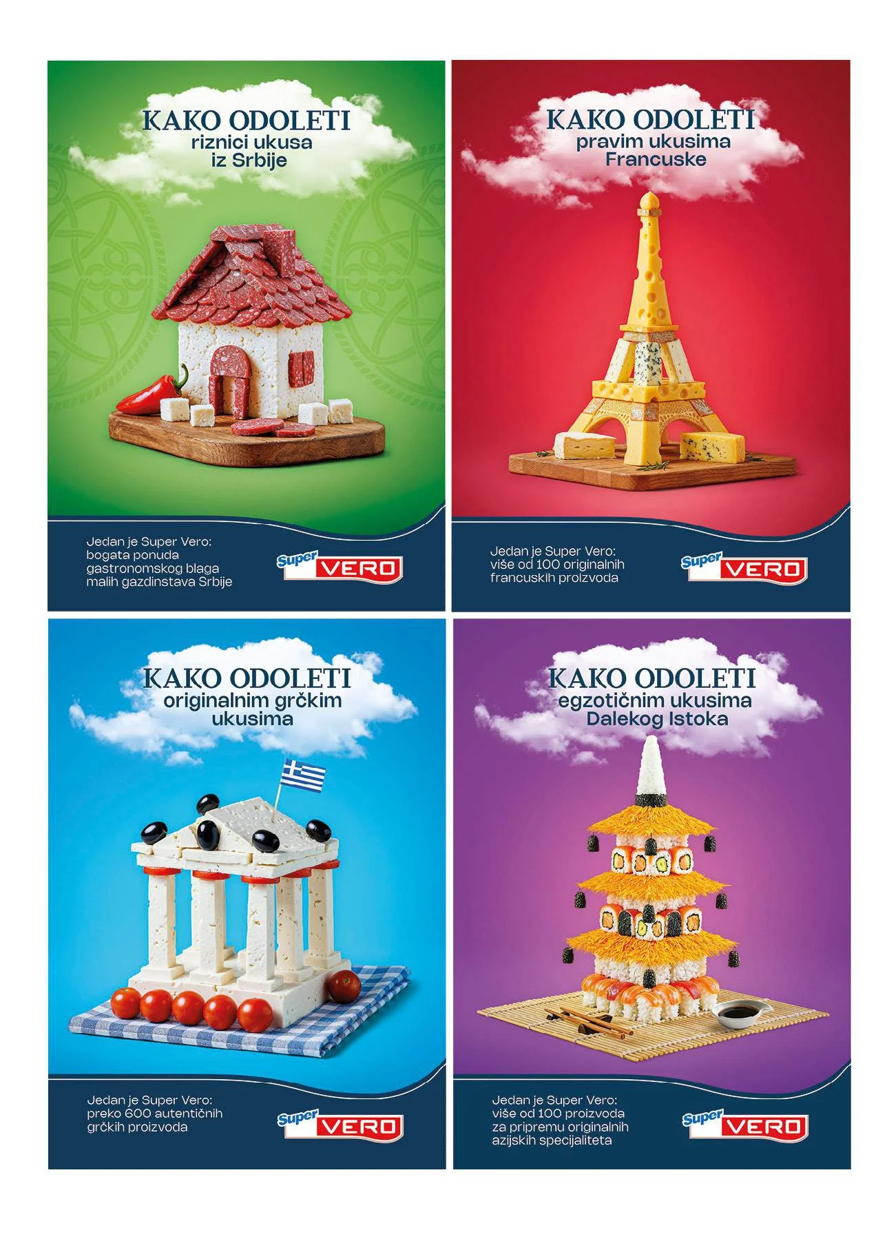 Super Vero katalog 11-24.12.2025.