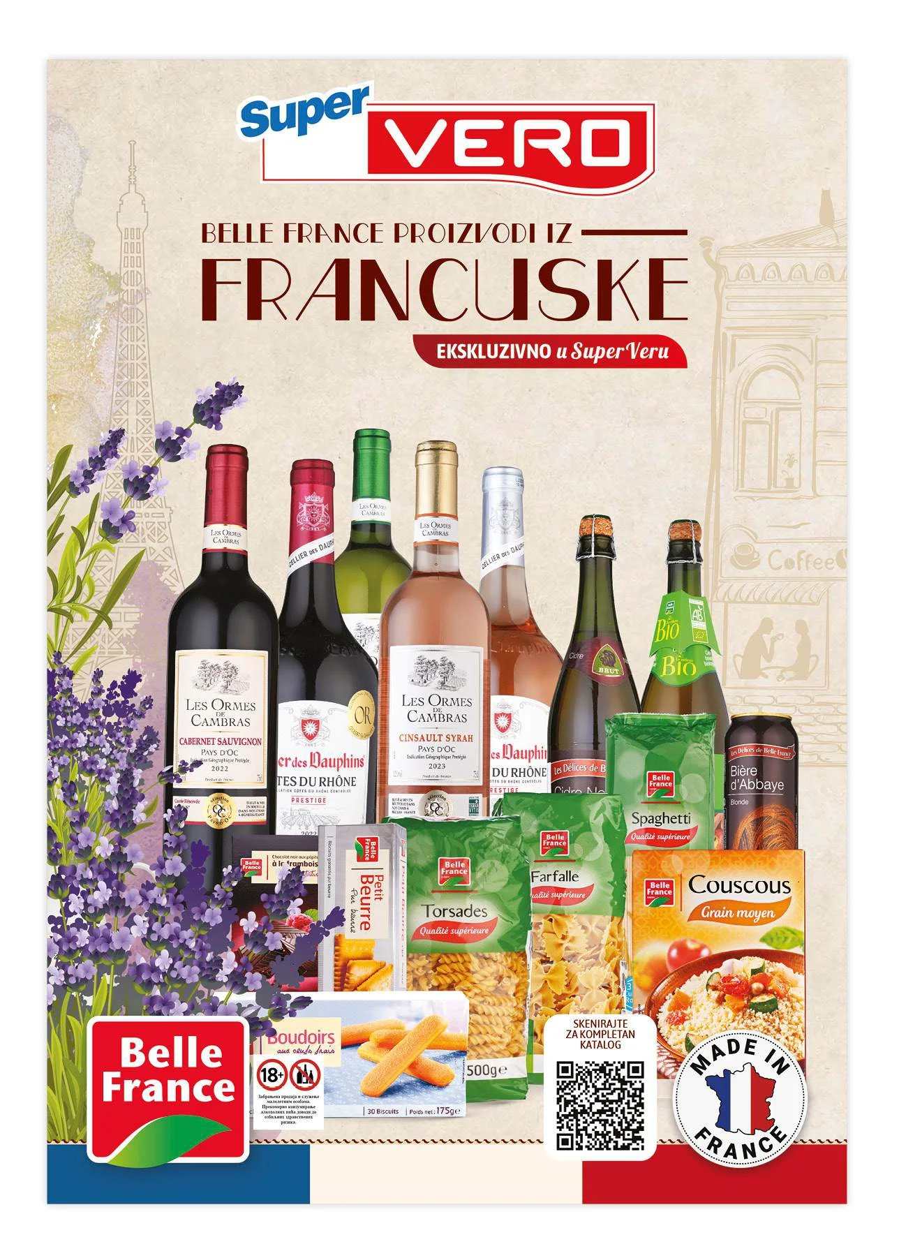 Super Vero katalog 11-24.12.2025.