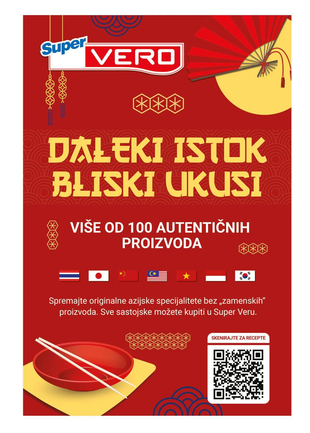 Super Vero katalog 11-24.12.2025.