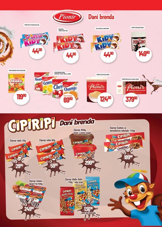 Medius katalog 16-31.12.2025.