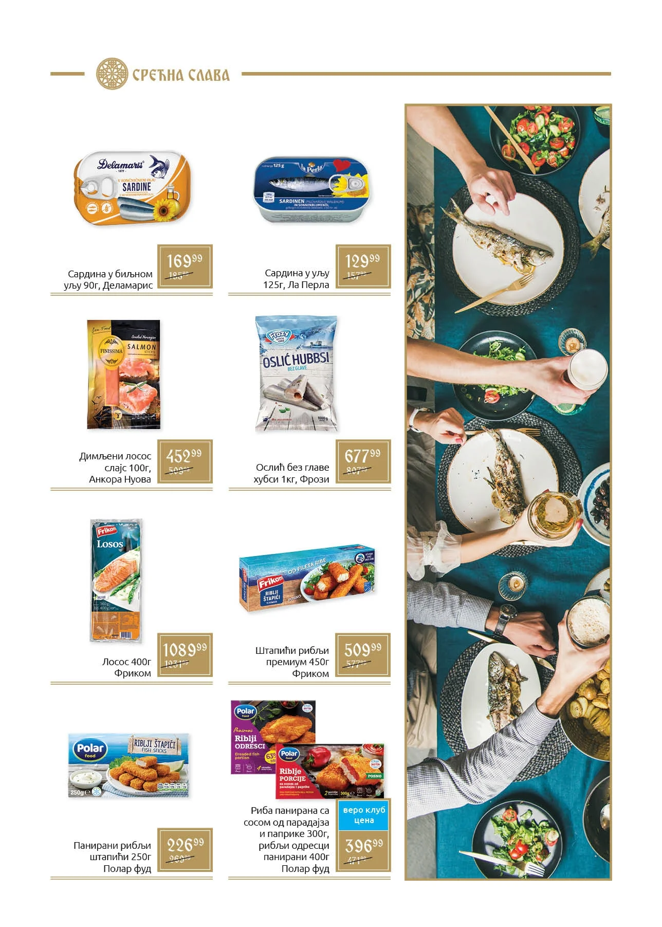 Super Vero katalog - slavska ponuda i akcije 9.12.2025-6.1.2026.