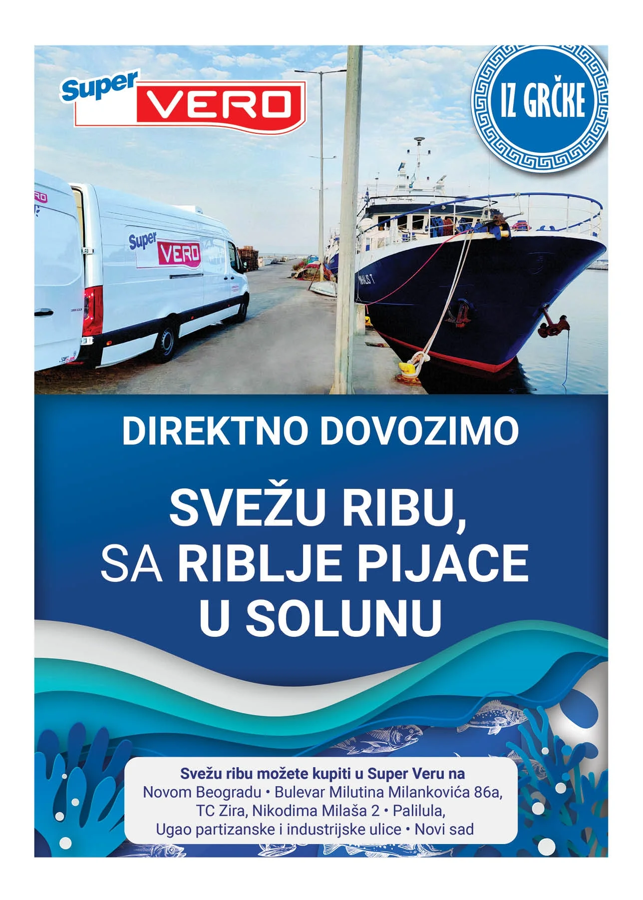 Super Vero katalog - slavska ponuda i akcije 9.12.2025-6.1.2026.