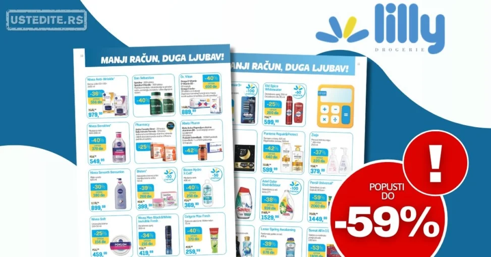 Lilly MANJI RAČUN/DUGA LJUBAV 1-31.12.2025.