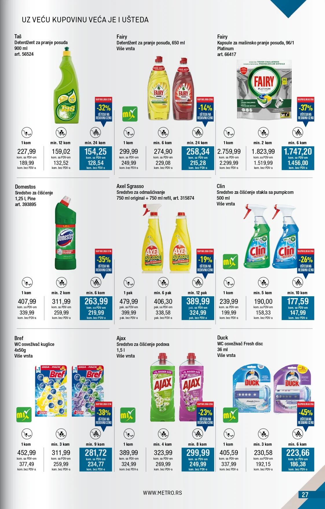 Metro katalog 1-31.12.2025.