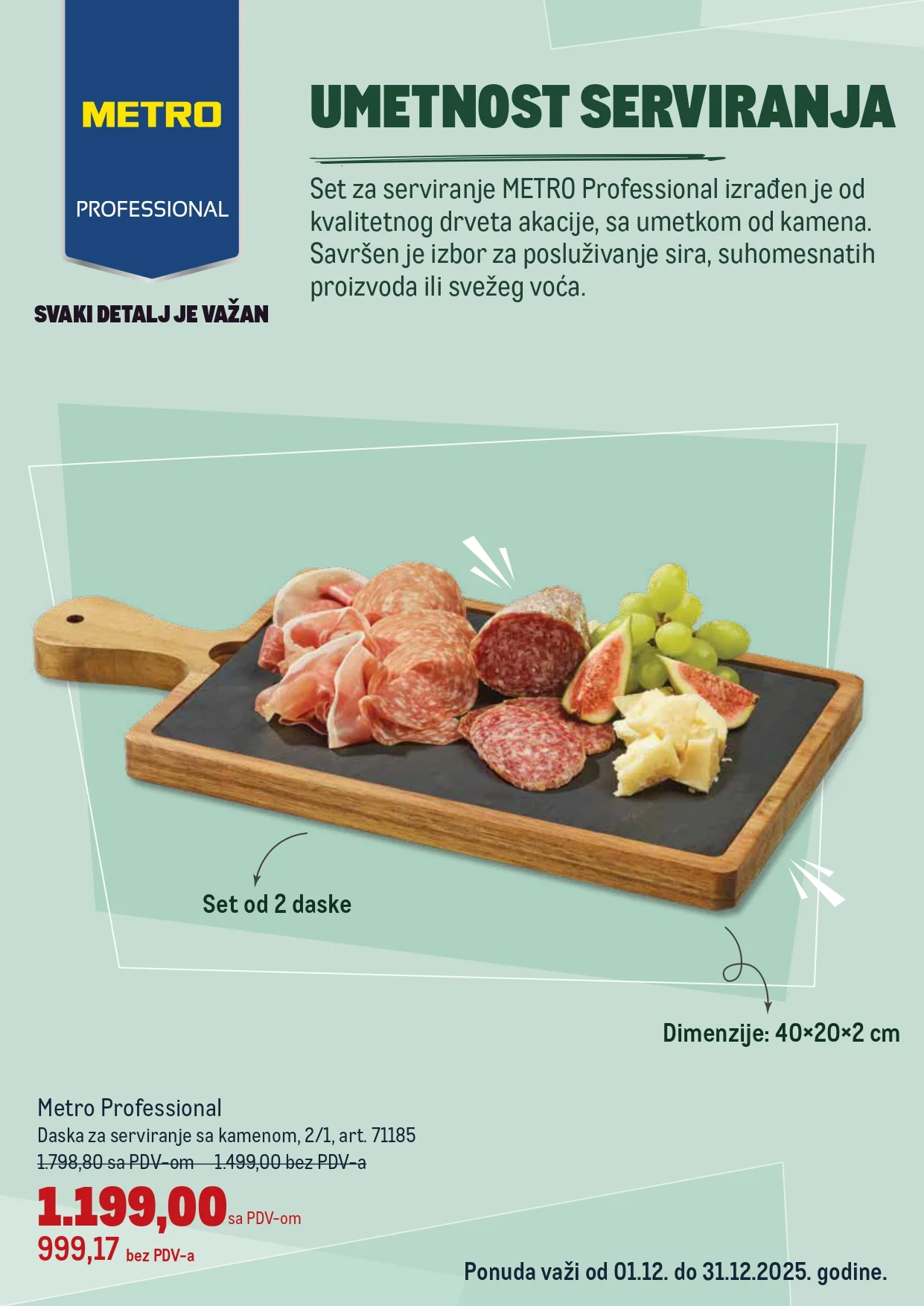 Metro akcija DRVENA DASKA ZA SERVIRANJE 1-31.12.2025.