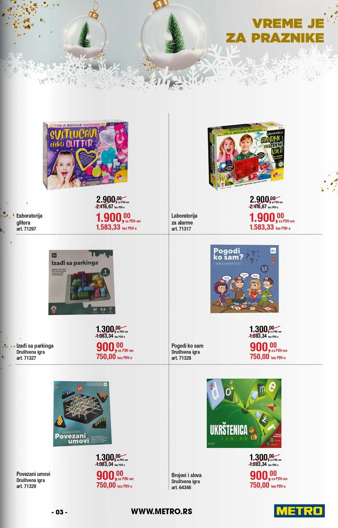 Metro katalog NOVOGODIŠNJA PONUDA 14.12.2025-13.1.2026.