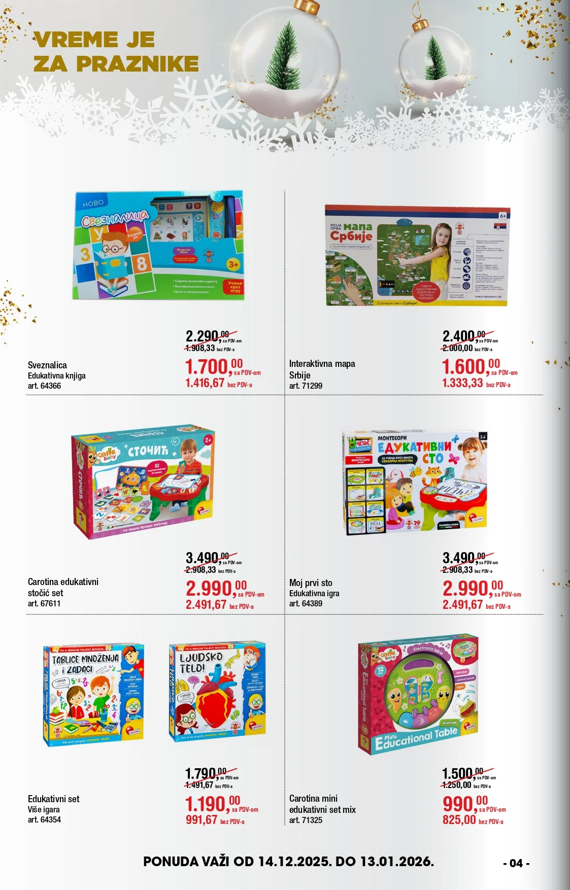 Metro katalog NOVOGODIŠNJA PONUDA 14.12.2025-13.1.2026.