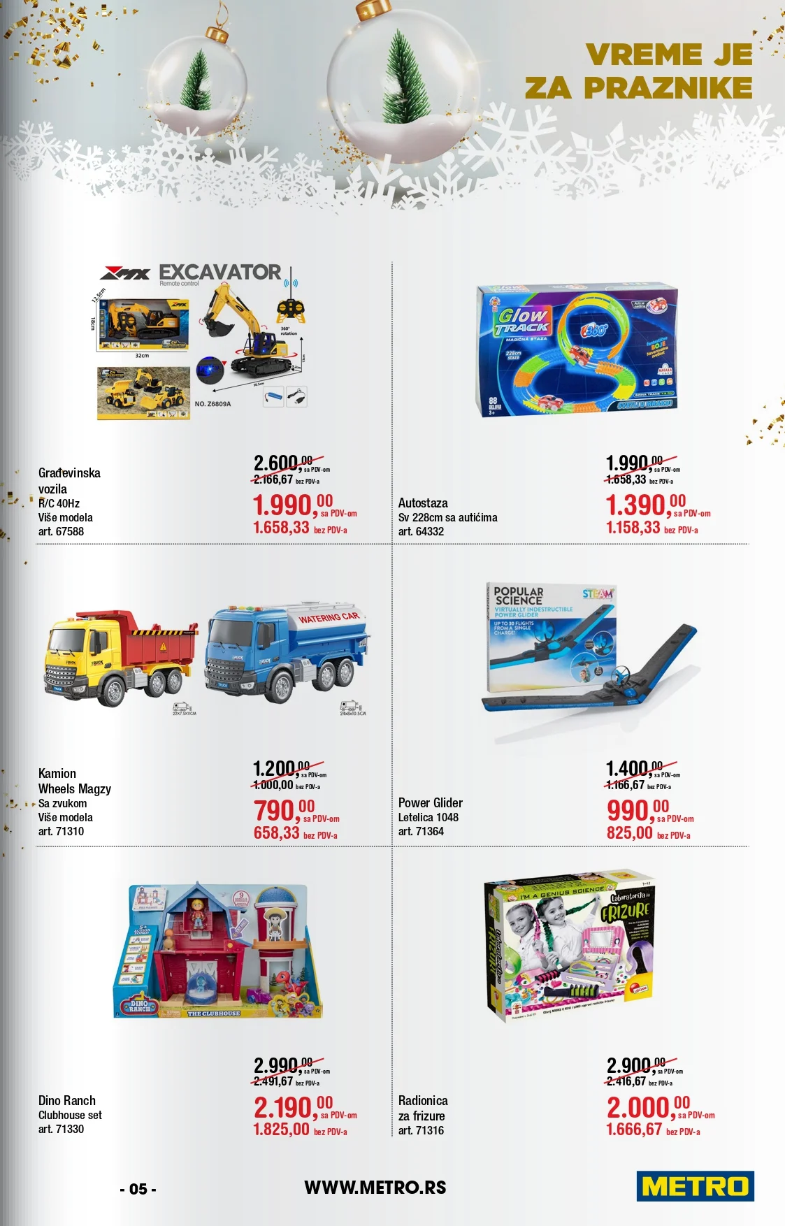 Metro katalog NOVOGODIŠNJA PONUDA 14.12.2025-13.1.2026.