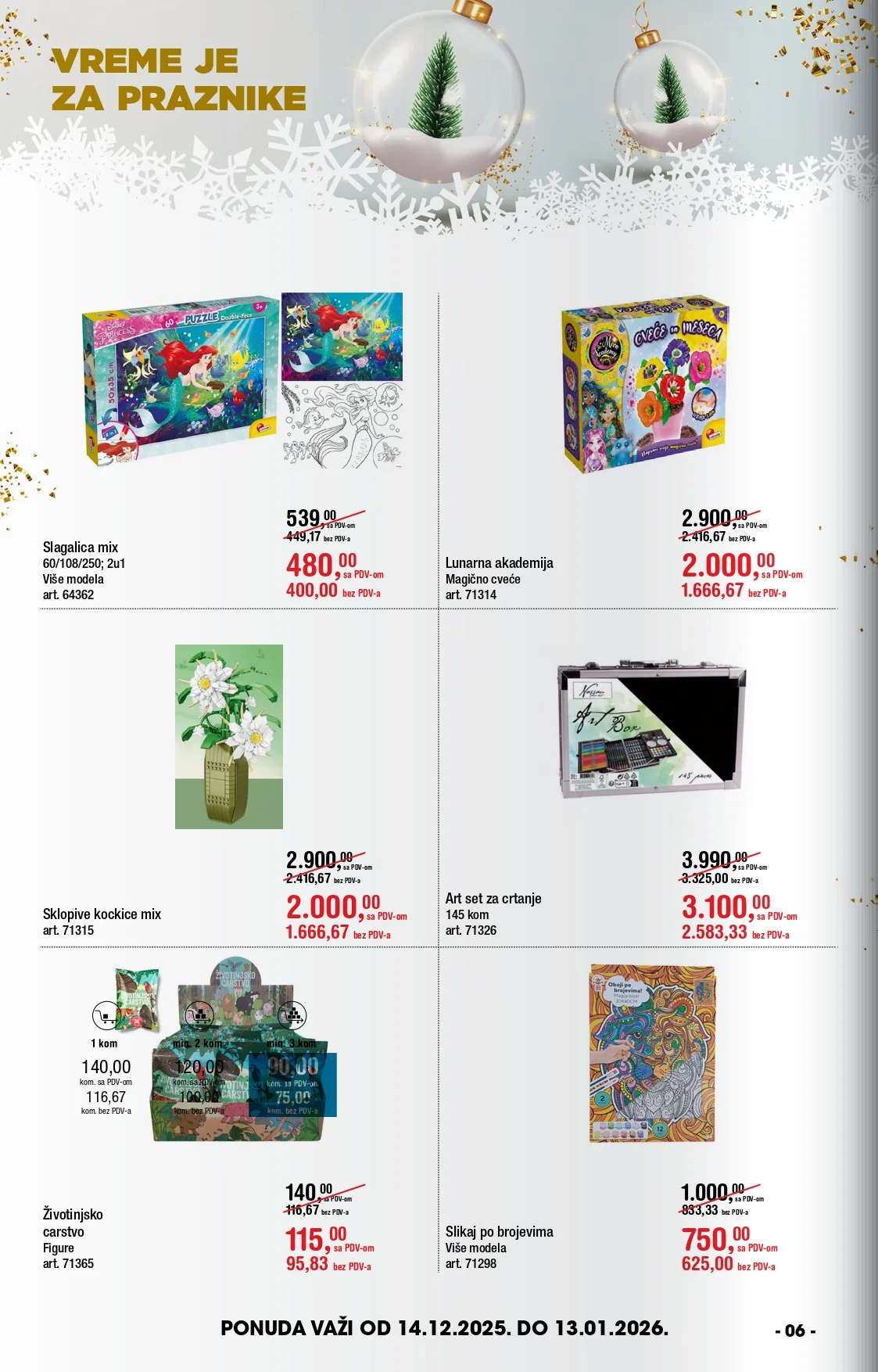 Metro katalog NOVOGODIŠNJA PONUDA 14.12.2025-13.1.2026.