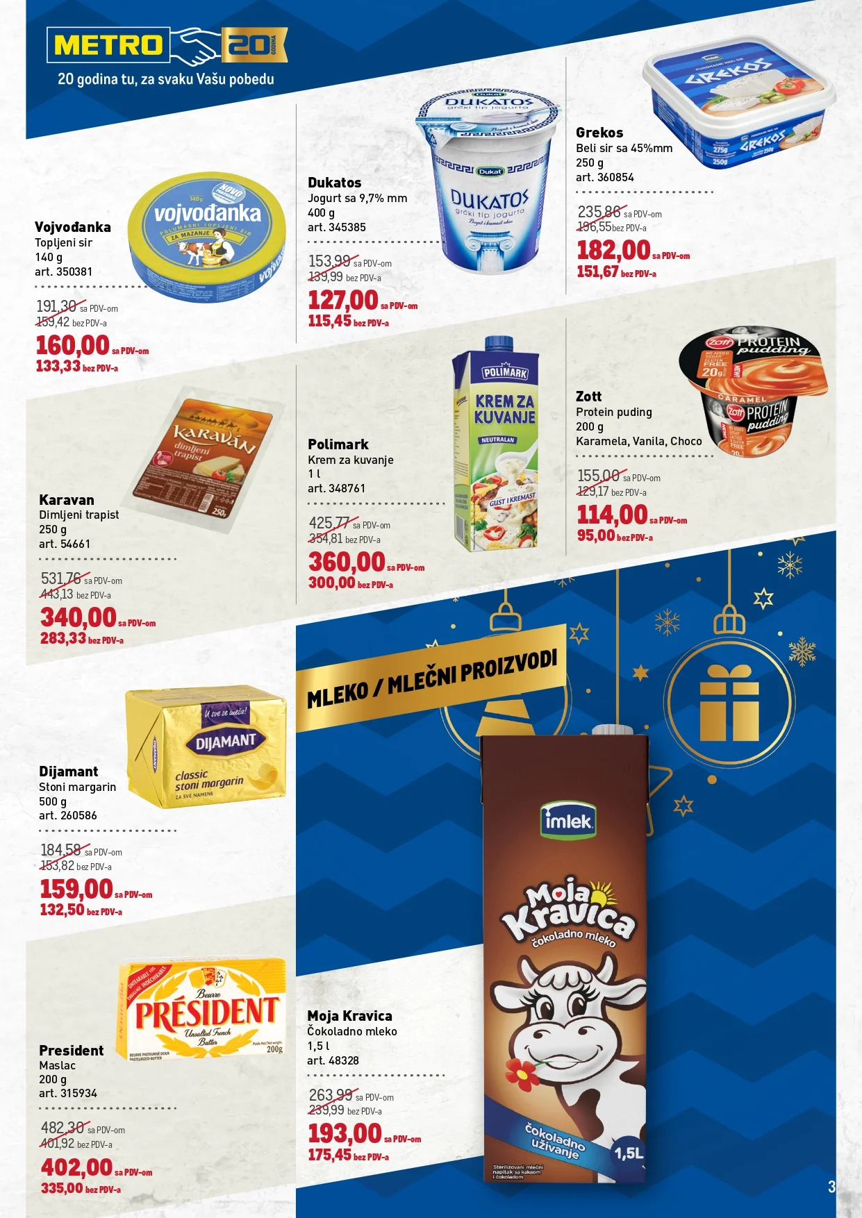 Metro katalog PREHRANA/NEPREHRANA 11-24.12.2025.