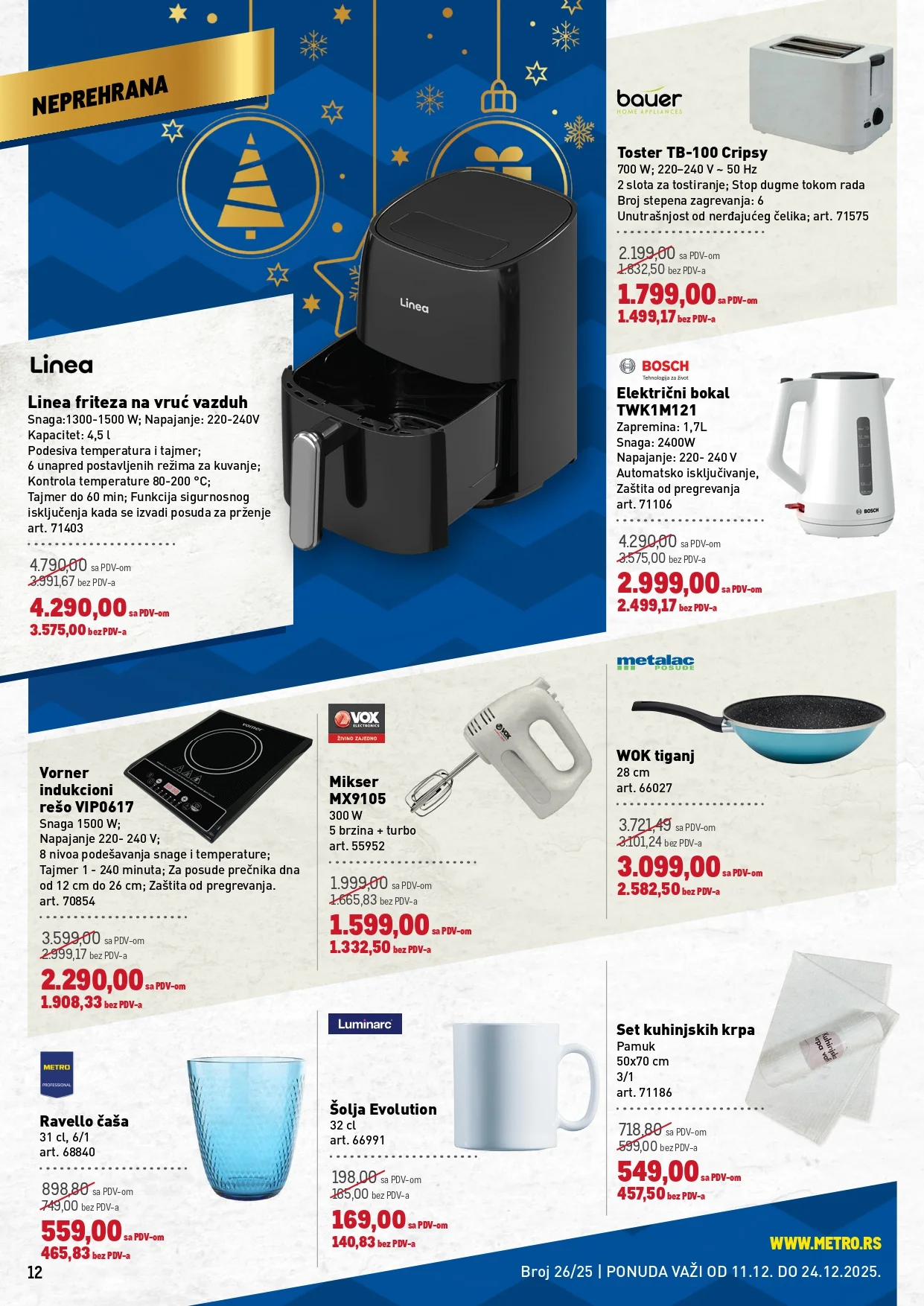 Metro katalog PREHRANA/NEPREHRANA 11-24.12.2025.