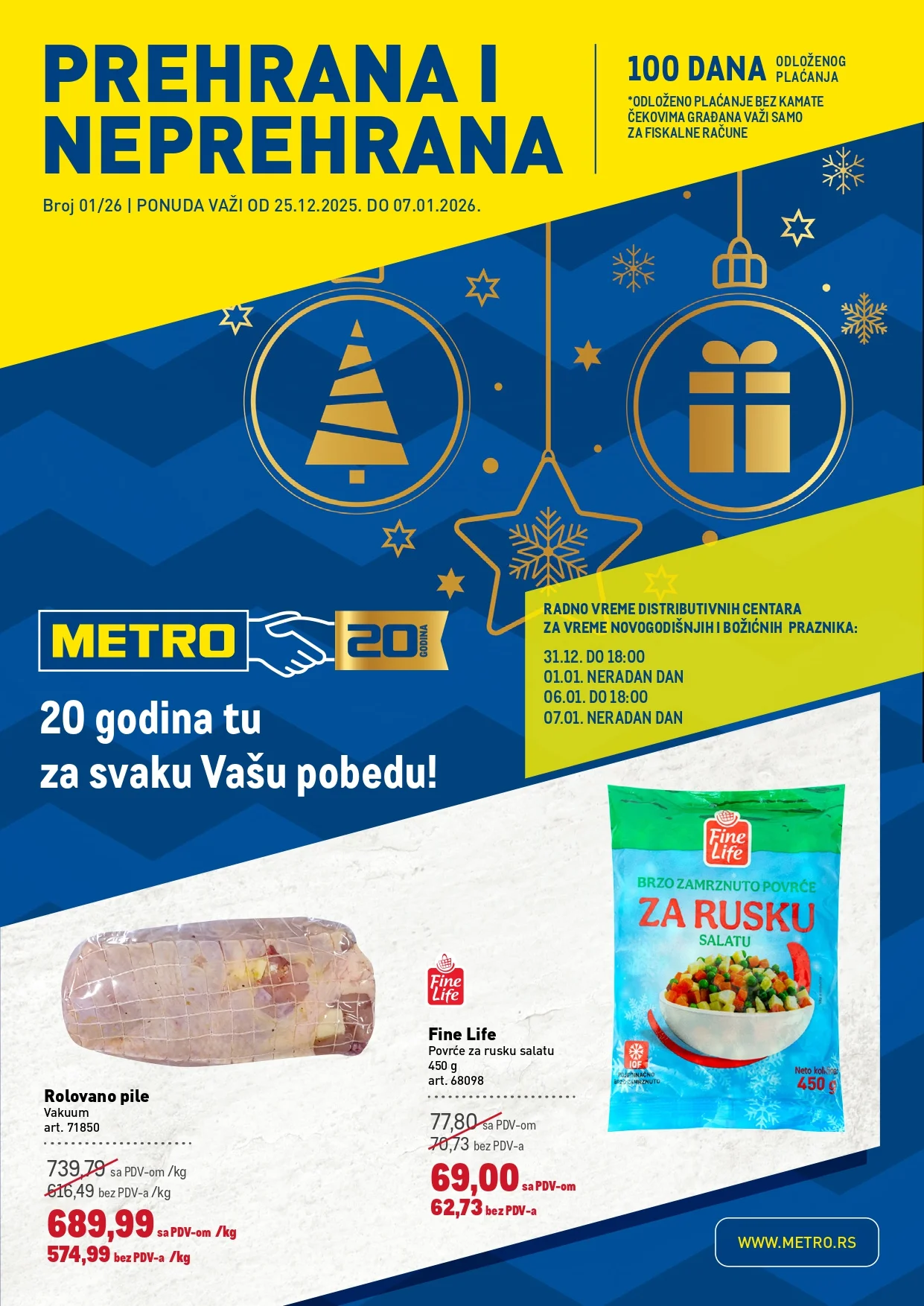 Metro katalog PREHRANA/NEPREHRANA 25.12.2025-7.1.2026.