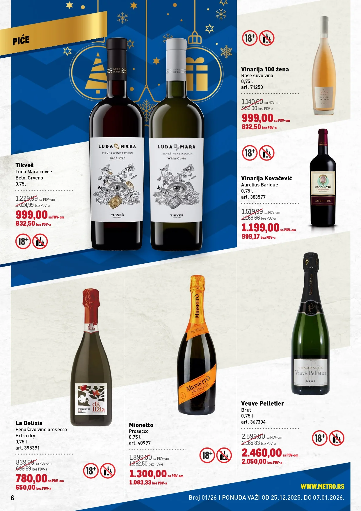 Metro katalog PREHRANA/NEPREHRANA 25.12.2025-7.1.2026.
