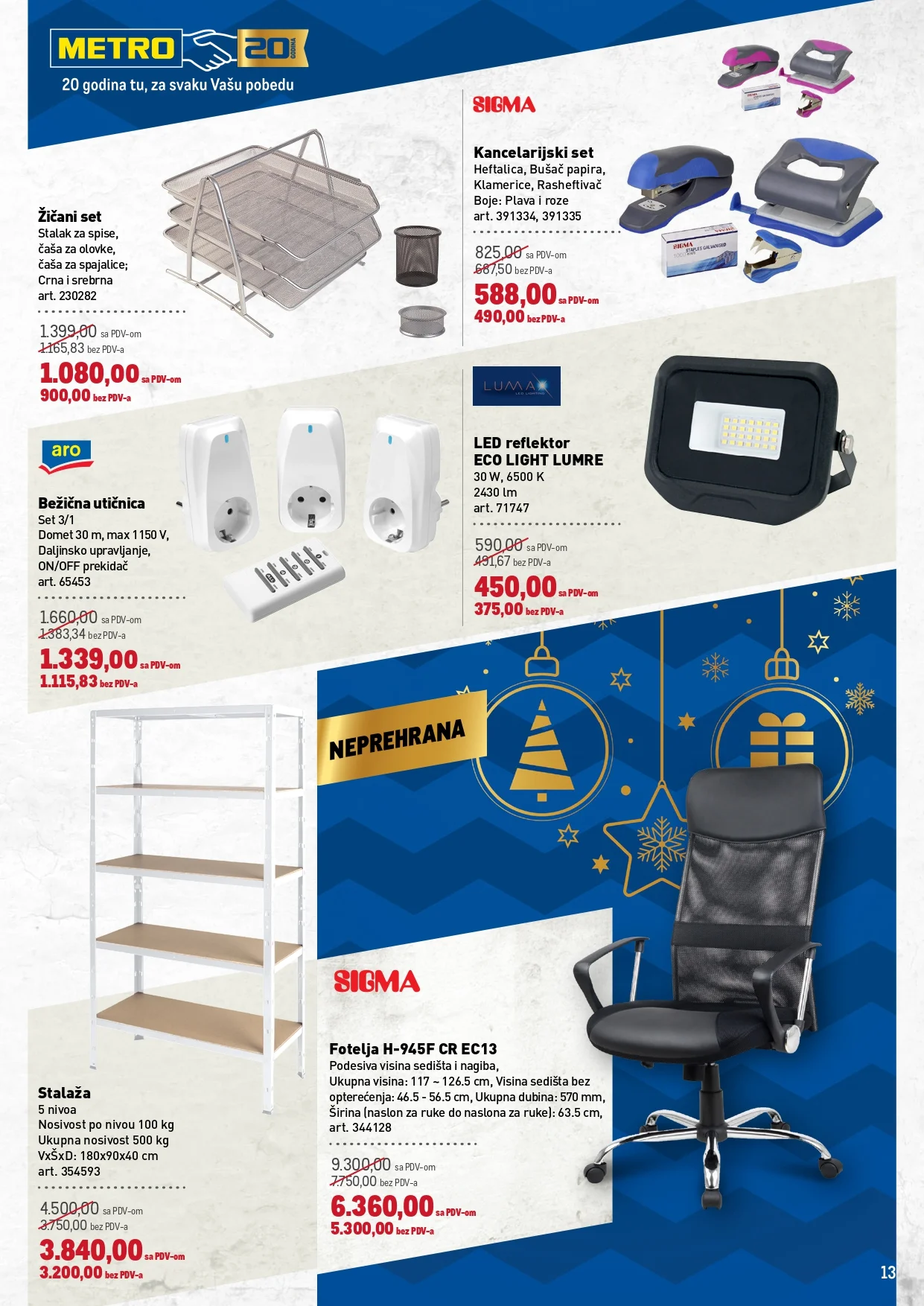 Metro katalog PREHRANA/NEPREHRANA 25.12.2025-7.1.2026.