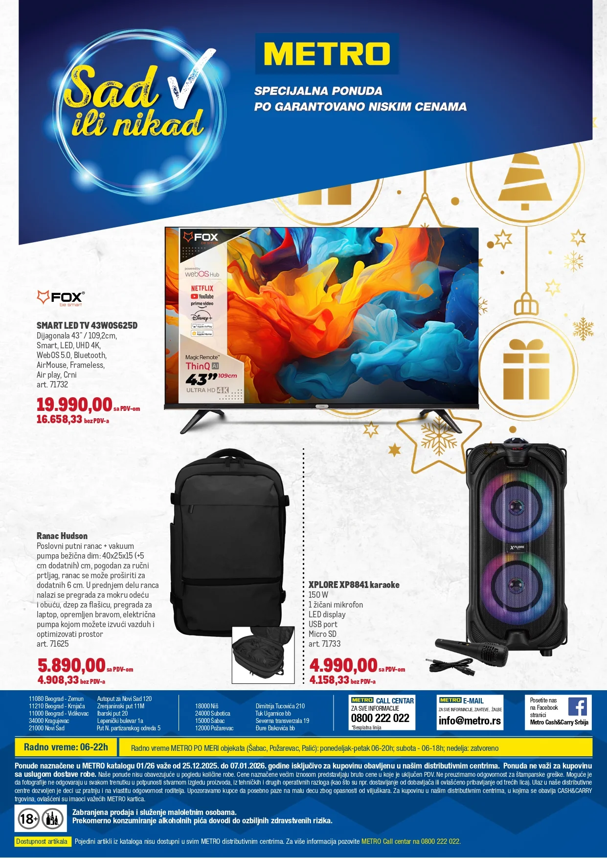 Metro katalog PREHRANA/NEPREHRANA 25.12.2025-7.1.2026.