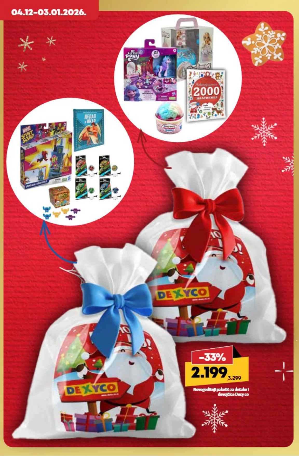 Maxi katalog 11-21.12.2025.