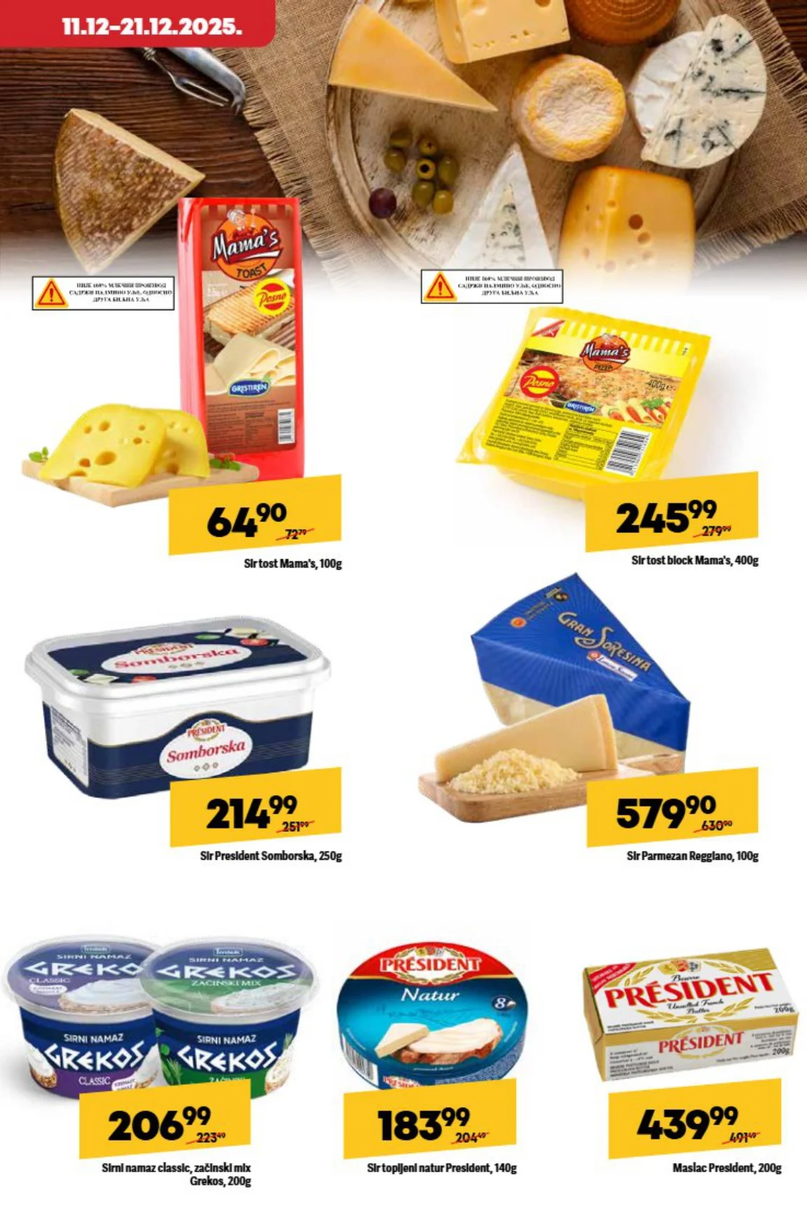 Maxi katalog 11-21.12.2025.