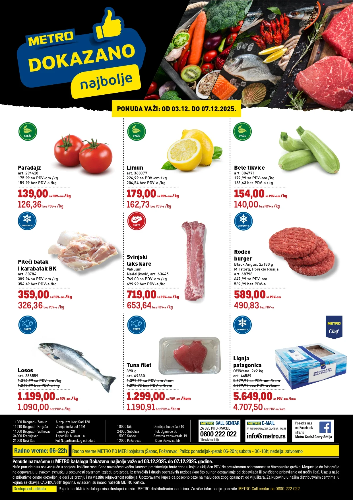 Metro katalog DOKAZANO 3-7.12.2025.