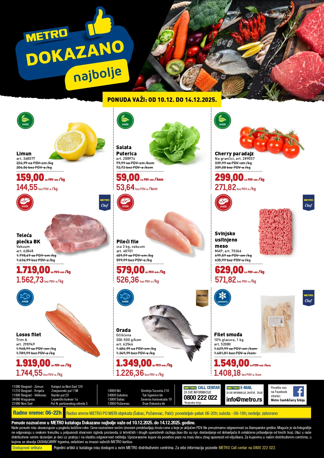 Metro katalog DOKAZANO 10-14.12.2025.