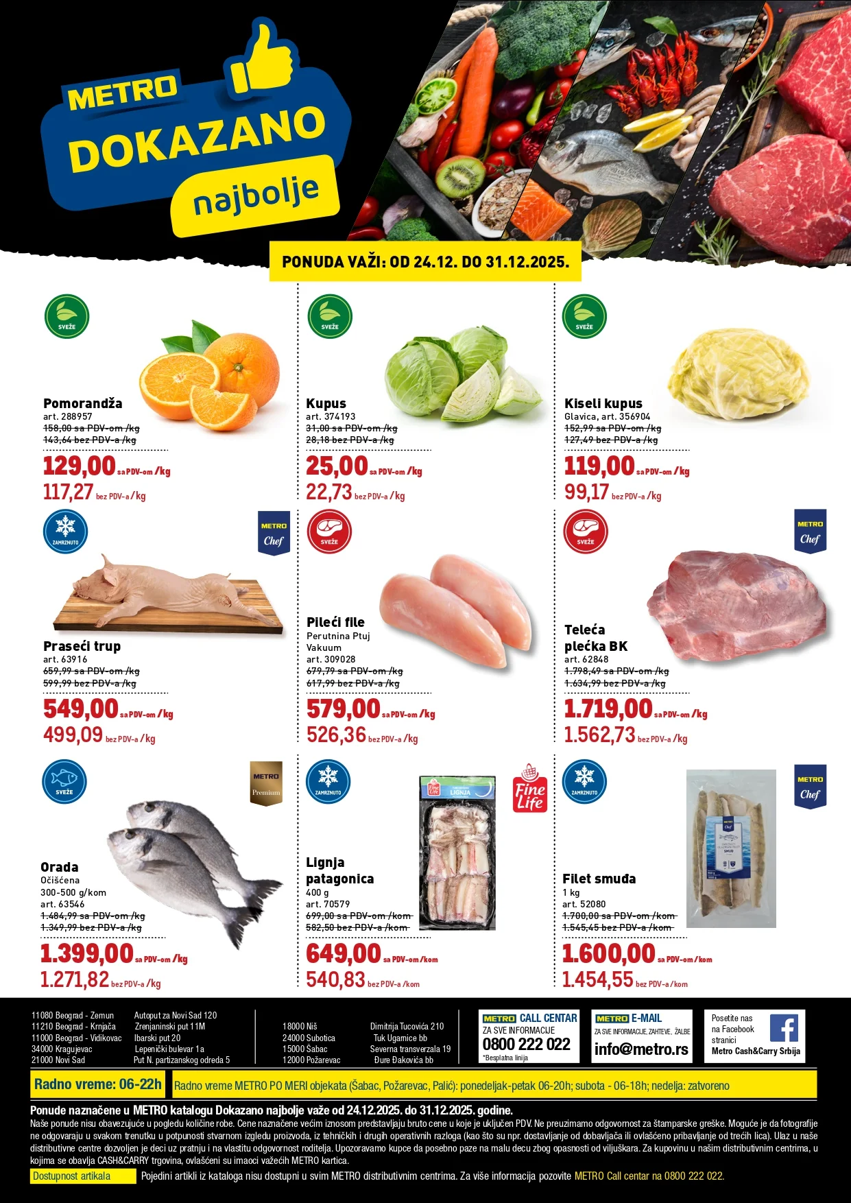 Metro katalog DOKAZANO 24-31.12.2025.
