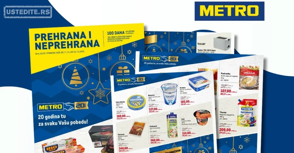 Metro katalog PREHRANA/NEPREHRANA 11-24.12.2025.