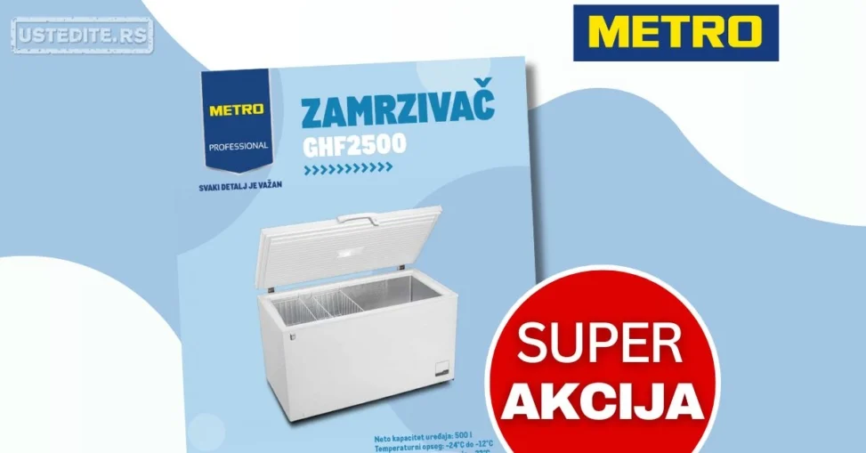 Metro akcija ZAMRZIVAČ 1-31.12.2025.