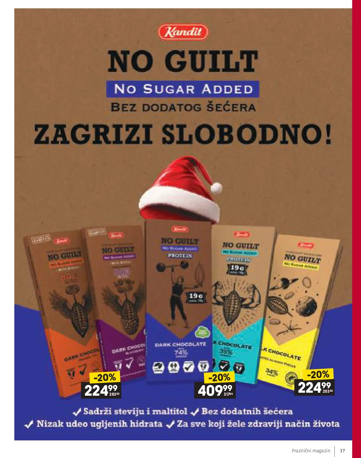 Roda & Idea katalog – praznična akcija i ponude 11.12.2025-6.1.2026.