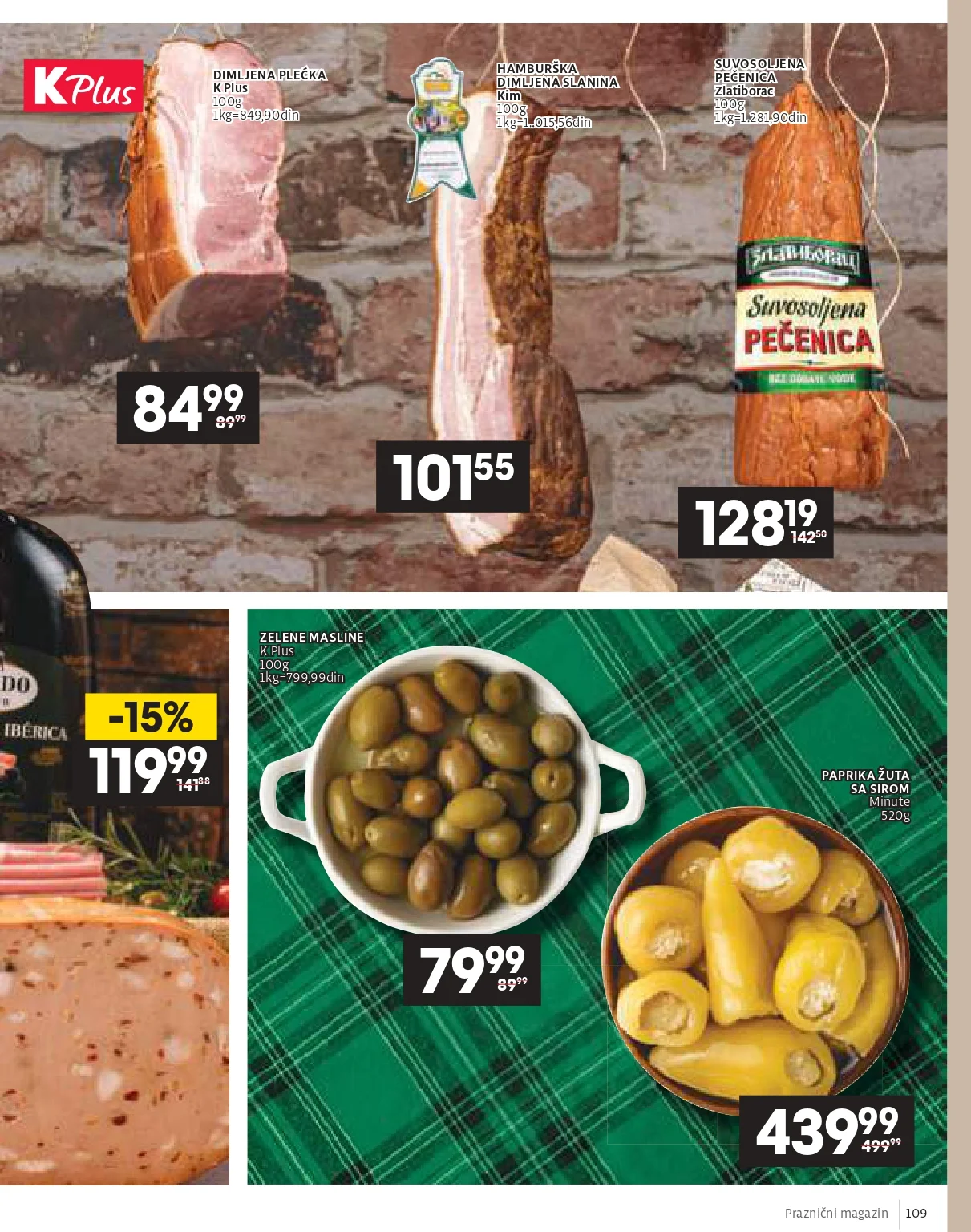 Roda & Idea katalog – praznična akcija i ponude 11.12.2025-6.1.2026.