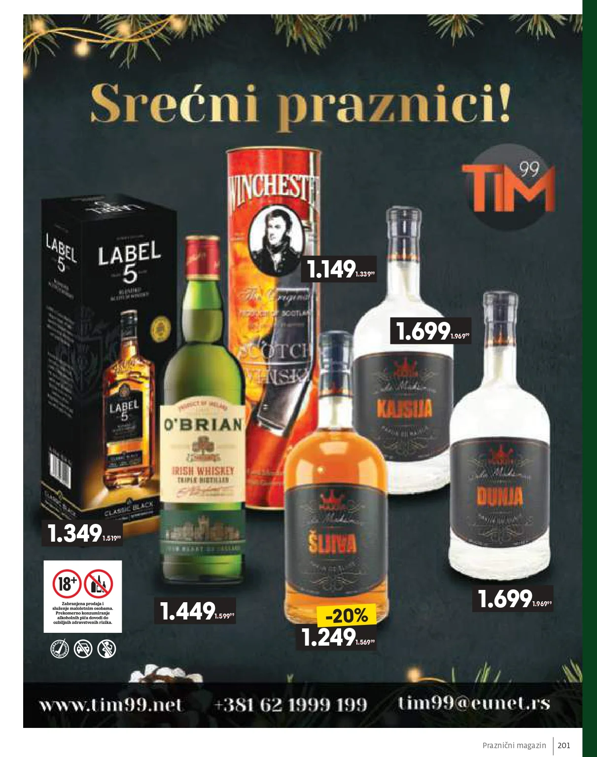 Roda & Idea katalog – praznična akcija i ponude 11.12.2025-6.1.2026.