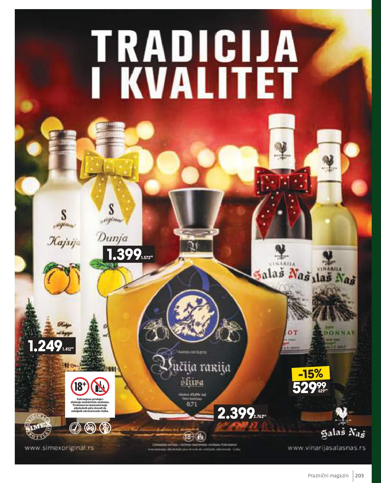 Roda & Idea katalog – praznična akcija i ponude 11.12.2025-6.1.2026.