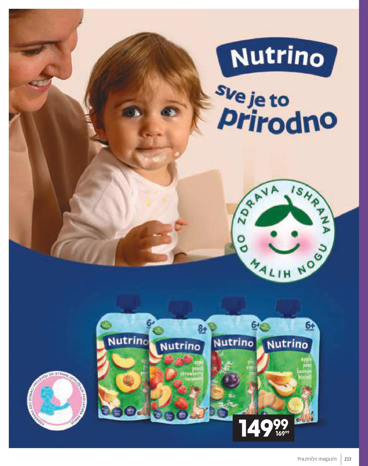 Roda & Idea katalog – praznična akcija i ponude 11.12.2025-6.1.2026.