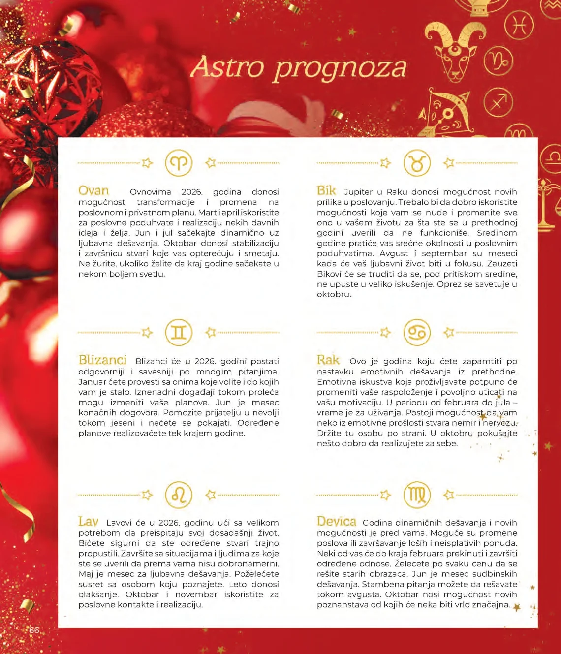 Lilly katalog NOVOGODIŠNJA PONUDA 15.12.2025–15.1.2026.