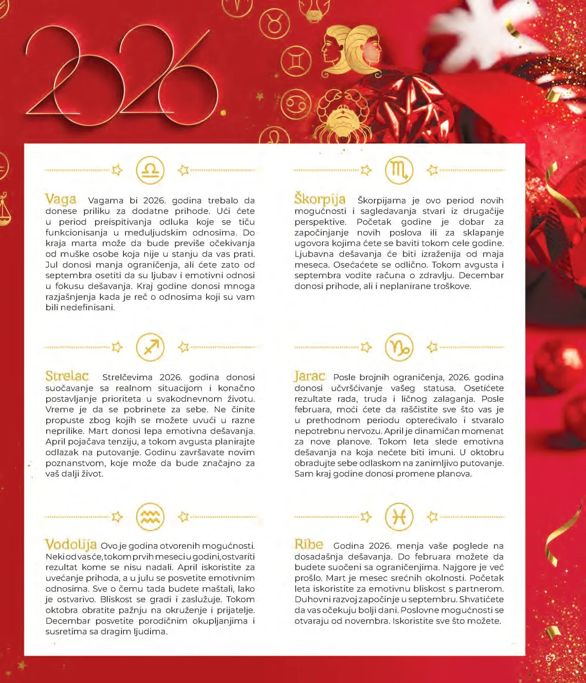 Lilly katalog NOVOGODIŠNJA PONUDA 15.12.2025–15.1.2026.