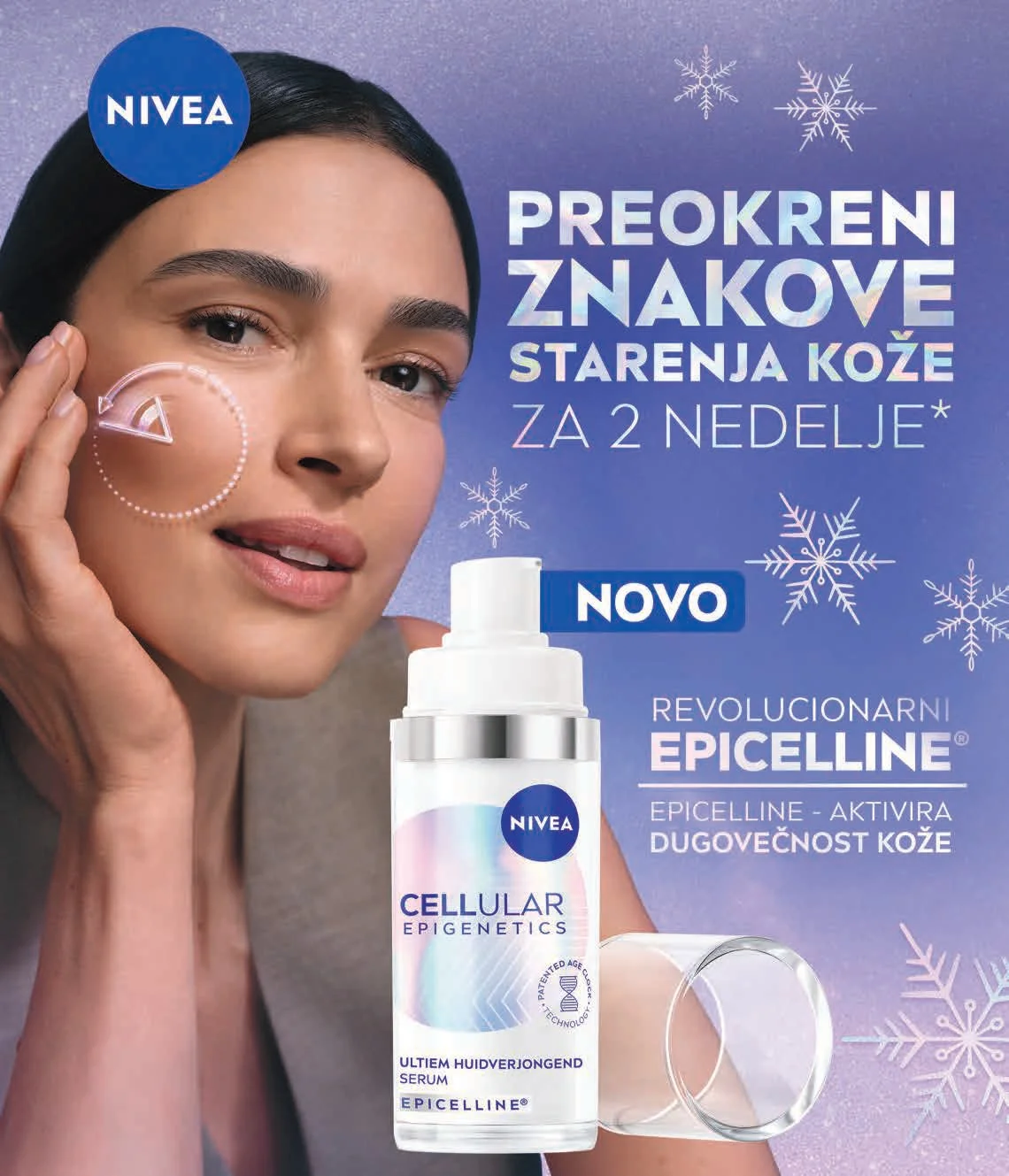 Lilly katalog NOVOGODIŠNJA PONUDA 15.12.2025–15.1.2026.