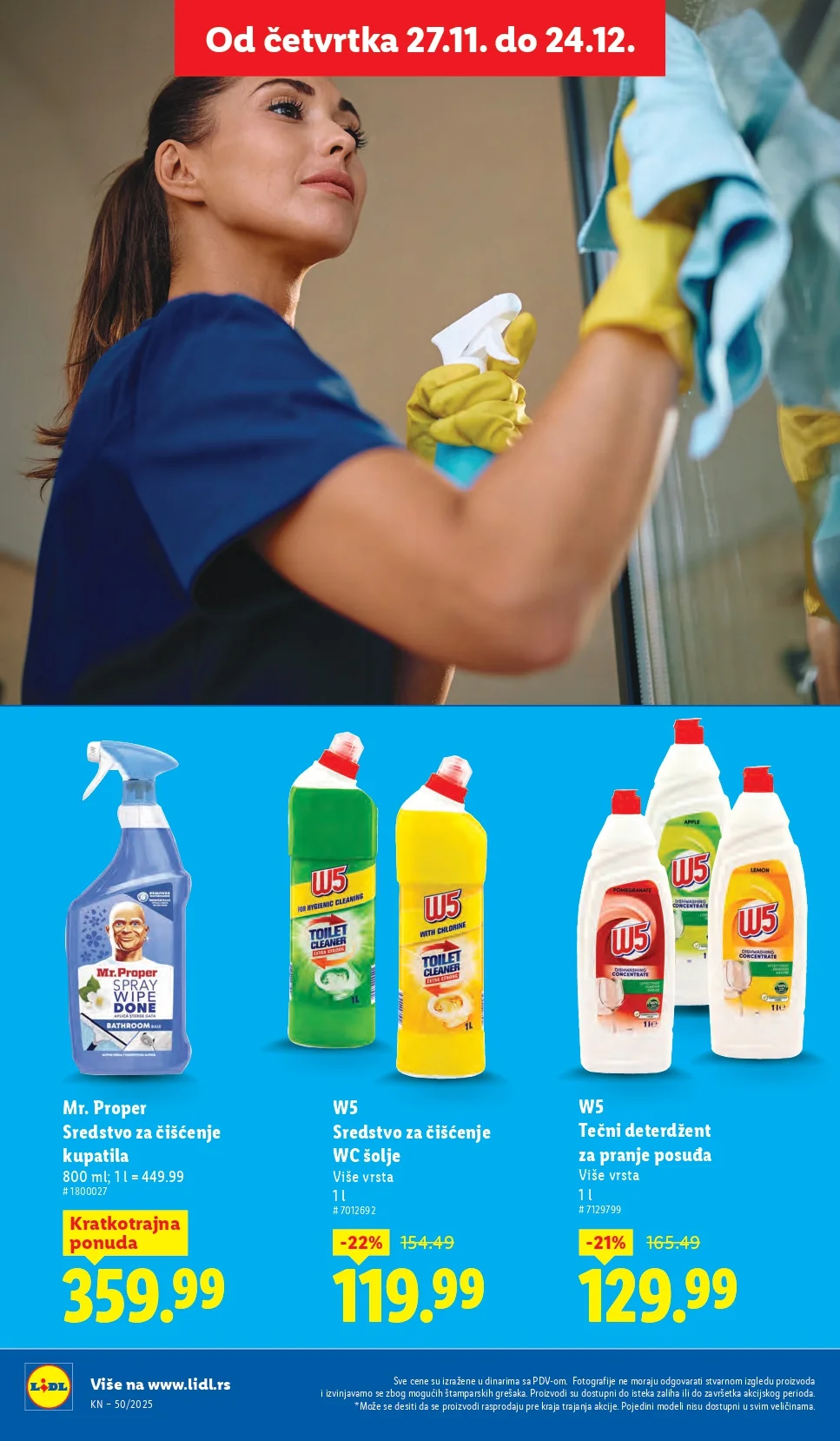 Lidl katalog 11-17.12.2025.