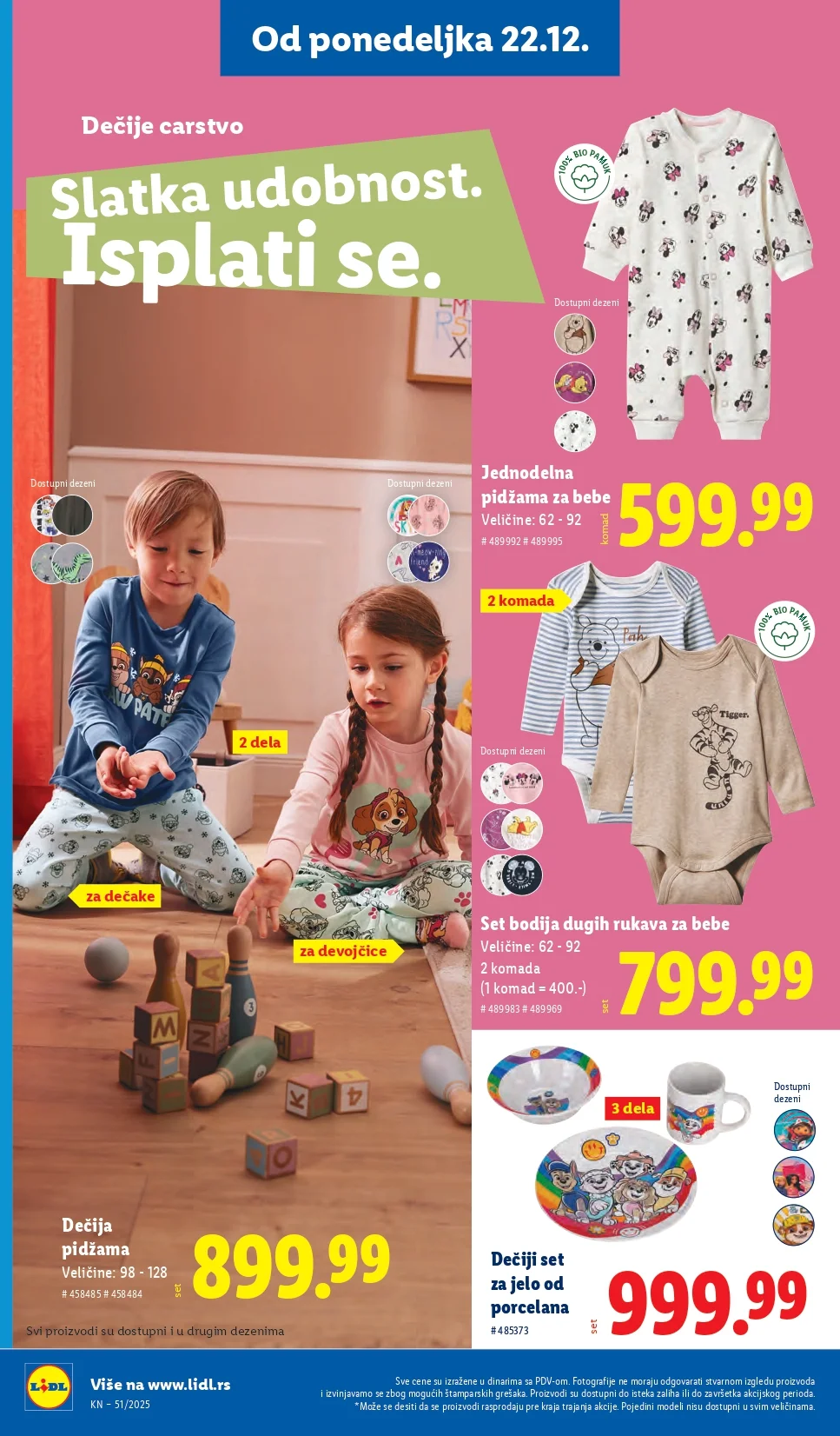 Lidl katalog 18-24.12.2025.