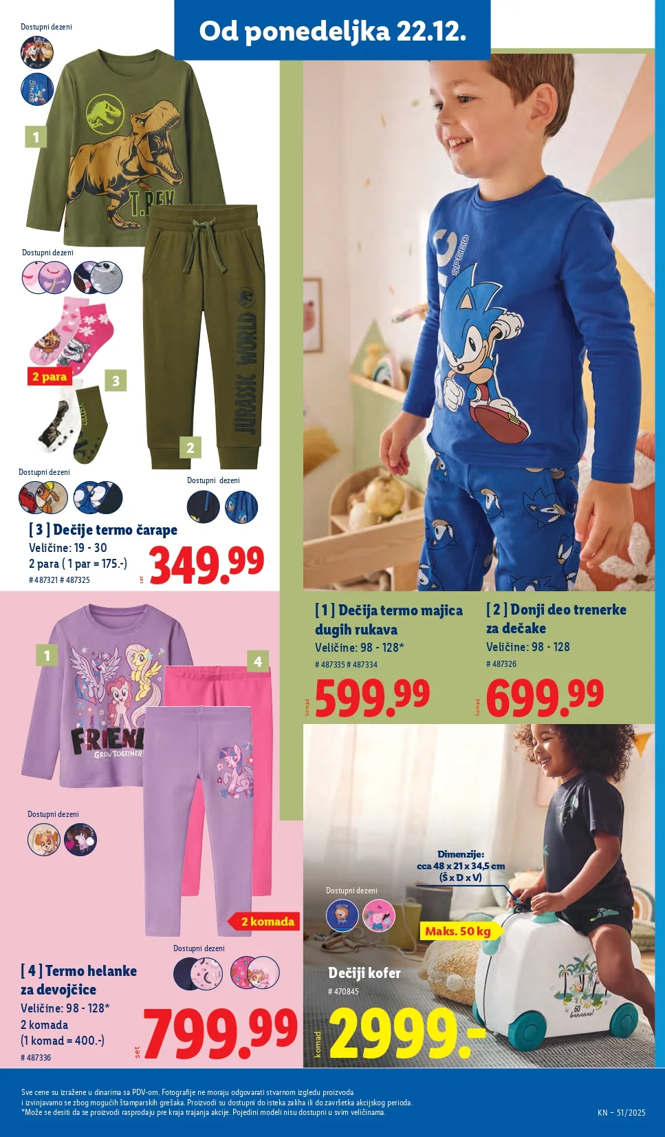 Lidl katalog 18-24.12.2025.