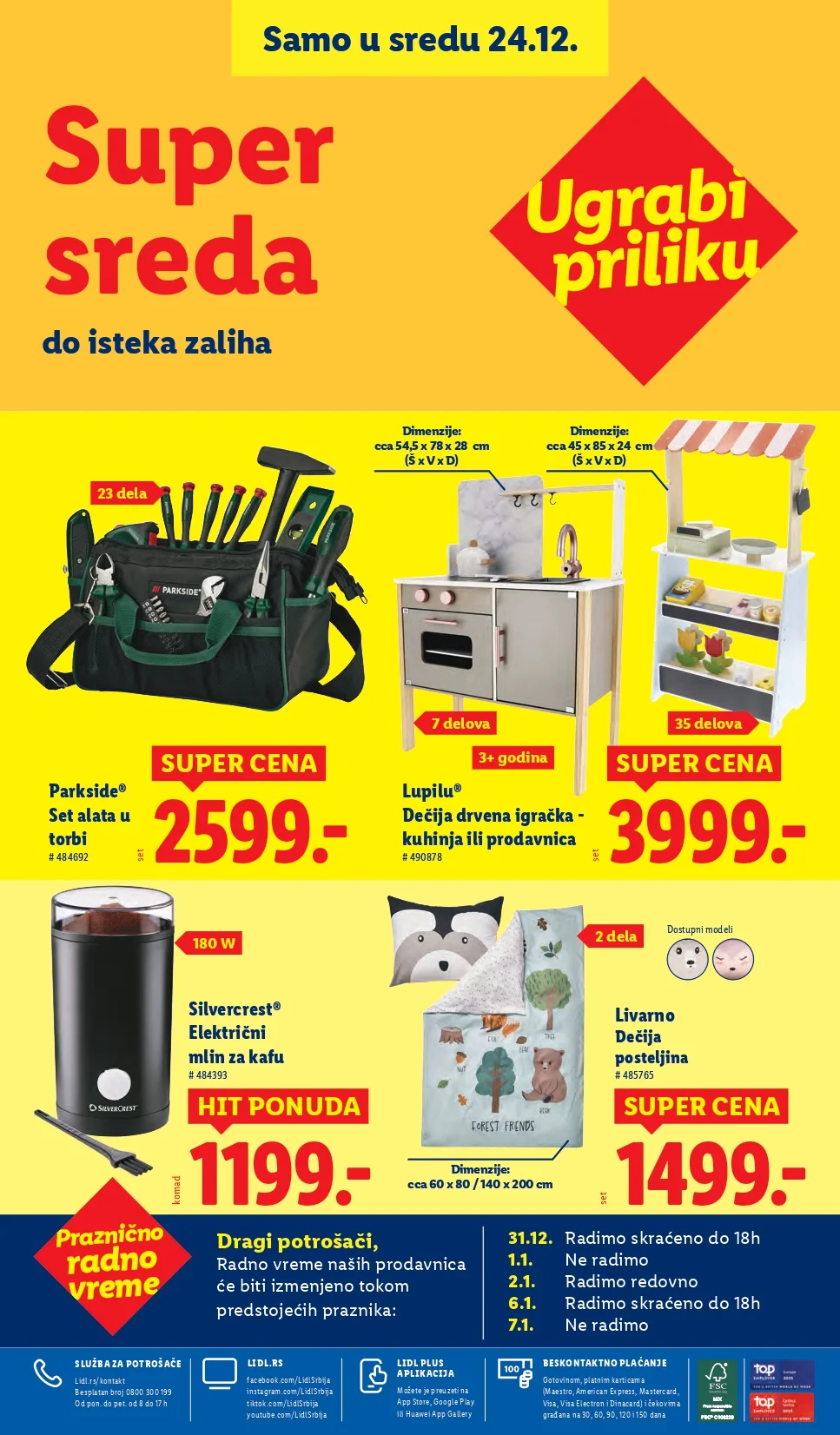 Lidl katalog 18-24.12.2025.