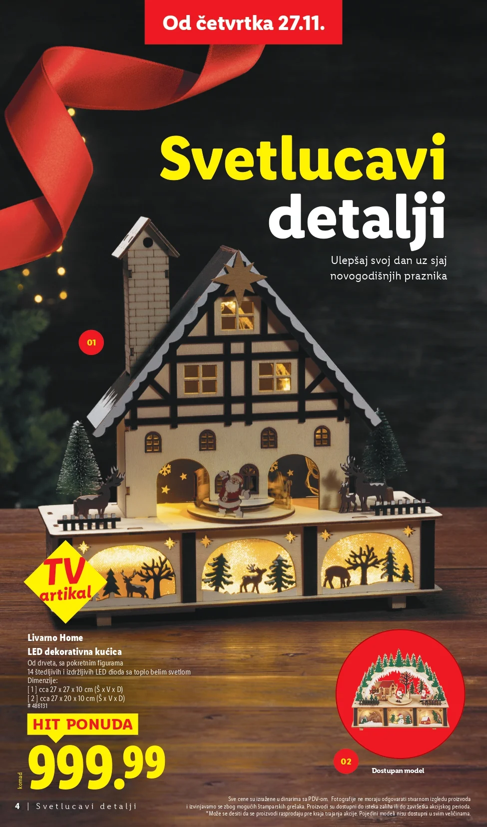 Lidl katalog praznična dekoracija i igračke – popusti od 27.11.2025