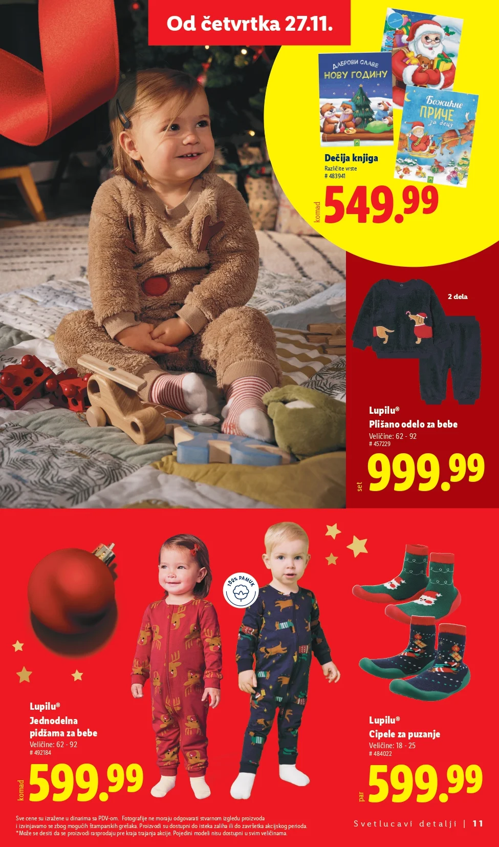 Lidl katalog praznična dekoracija i igračke – popusti od 27.11.2025