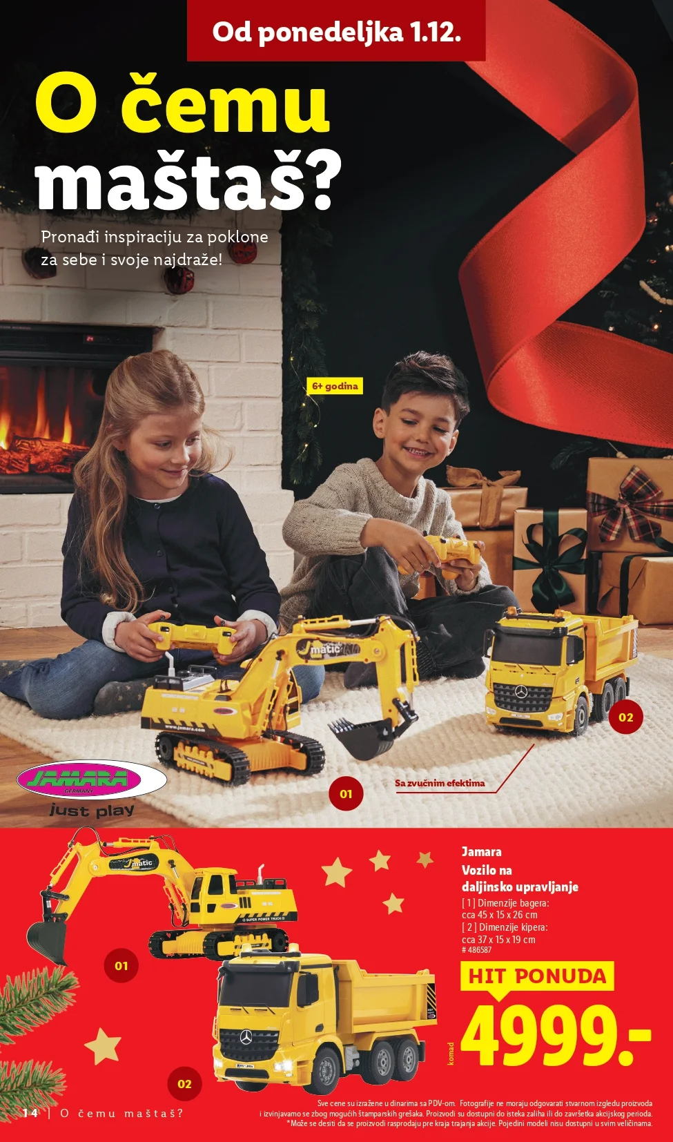 Lidl katalog praznična dekoracija i igračke – popusti od 27.11.2025