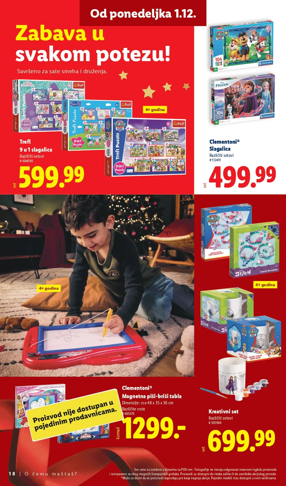 Lidl katalog praznična dekoracija i igračke – popusti od 27.11.2025