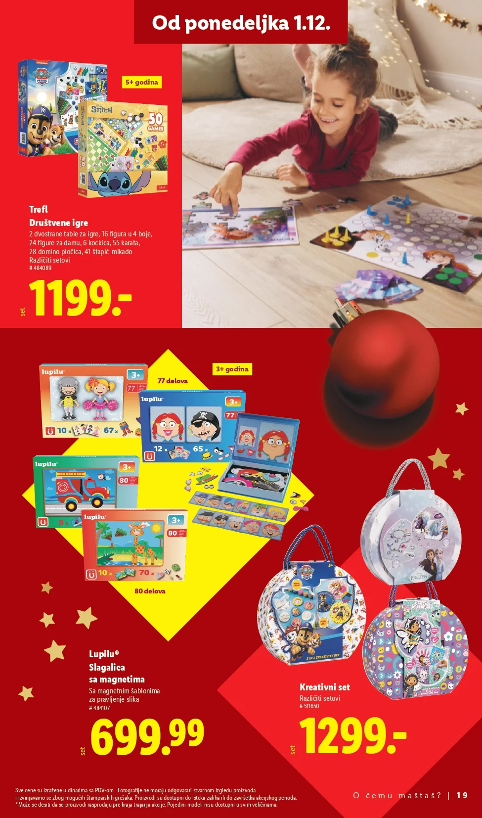 Lidl katalog praznična dekoracija i igračke – popusti od 27.11.2025