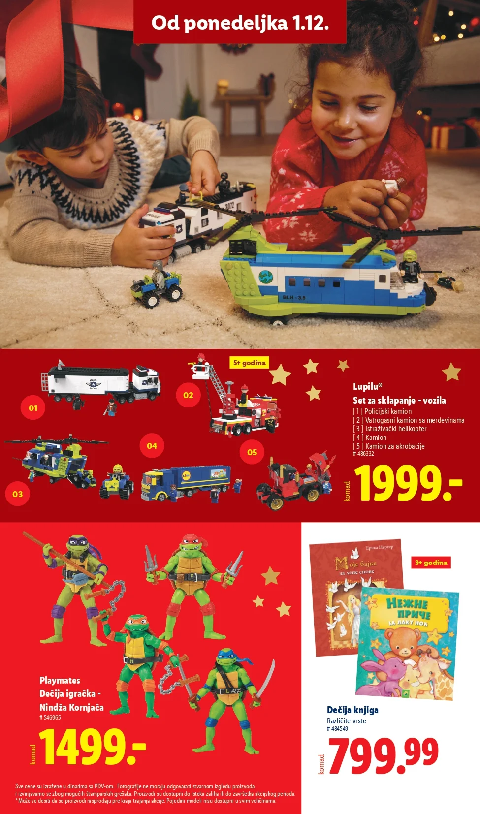 Lidl katalog praznična dekoracija i igračke – popusti od 27.11.2025