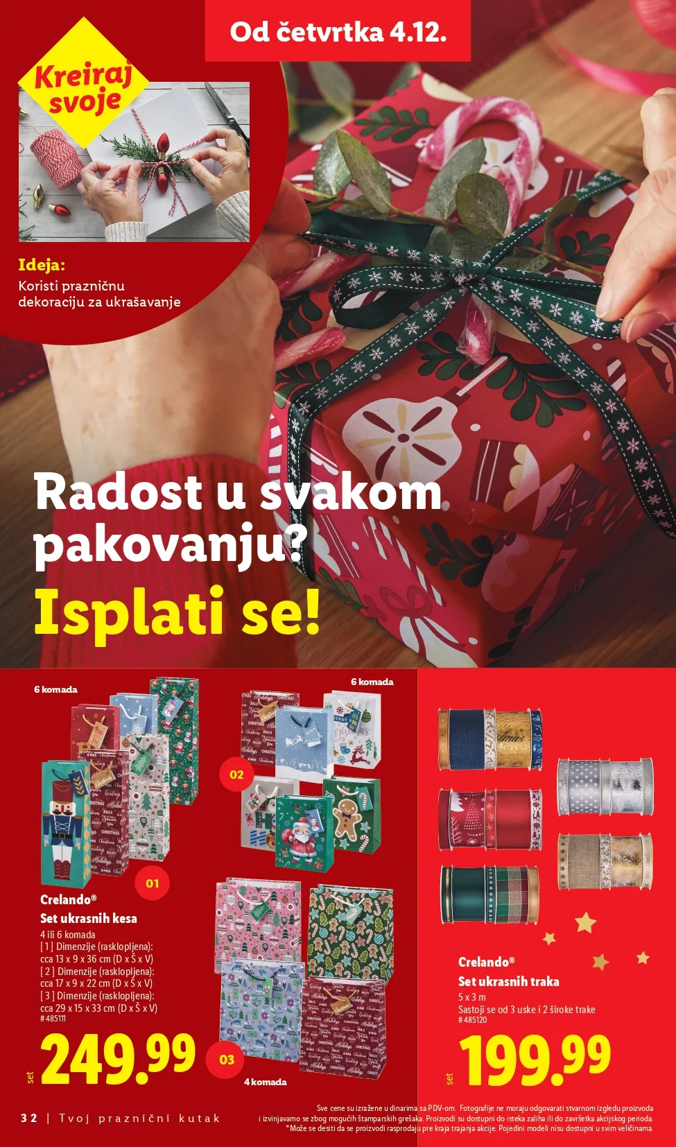 Lidl katalog praznična dekoracija i igračke – popusti od 27.11.2025